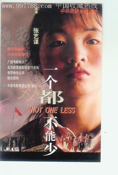 定制高仿如何在线制作身份证
